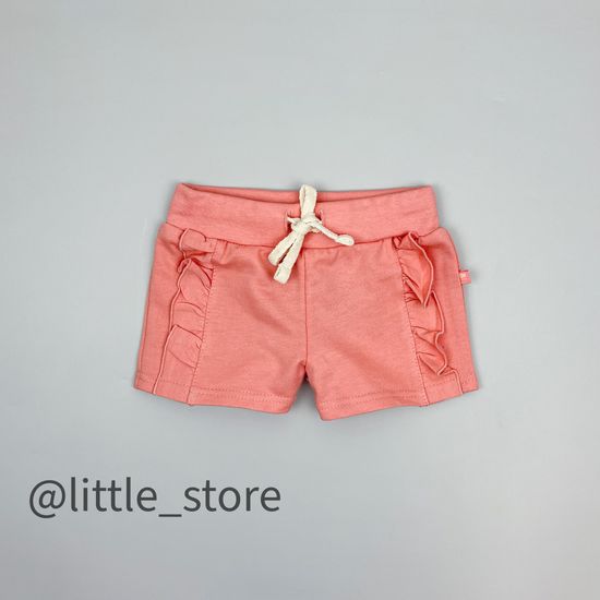 Шорты из футера, Коралловые