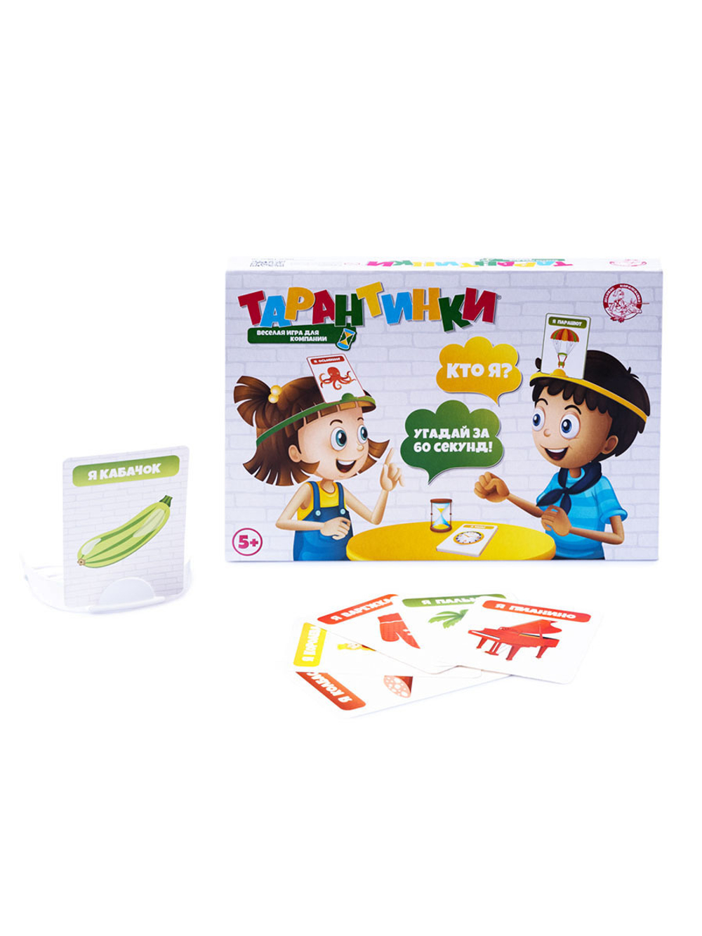 Настольная игра «Тарантинки. Кто я угадай за 60 секунд»