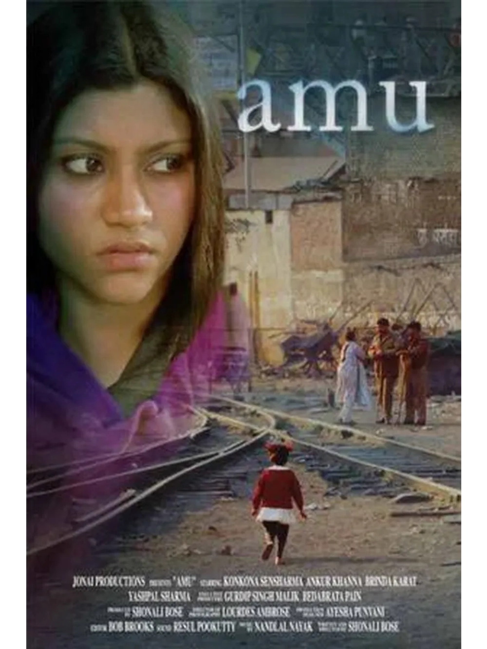 В поисках прошлого (2005) (DVD-R)