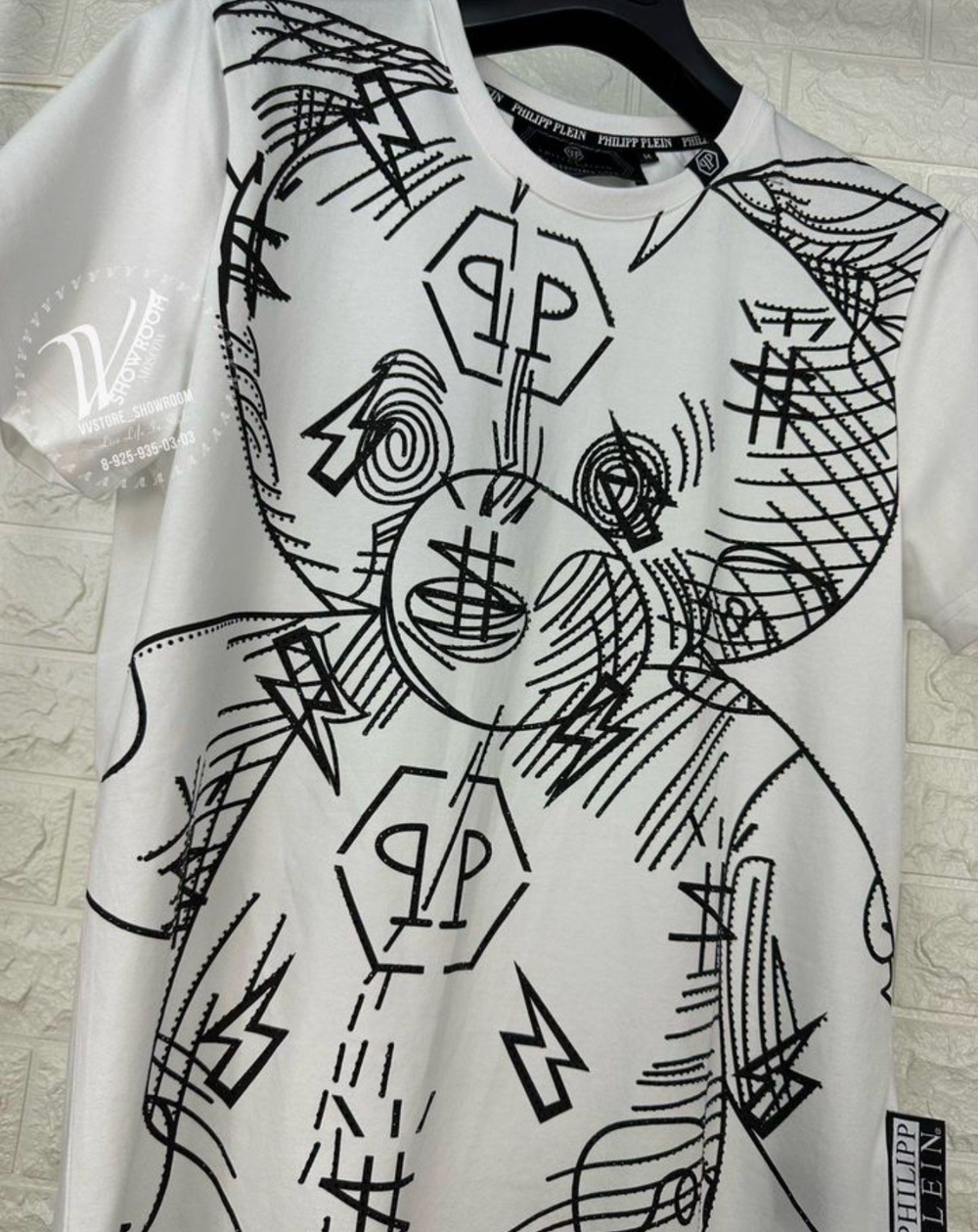 Футболка Philipp Plein
