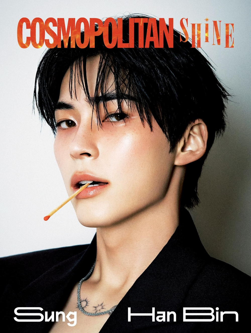 публикация COSMOPOLITAN SHINE - SUNG HAN BIN C Type