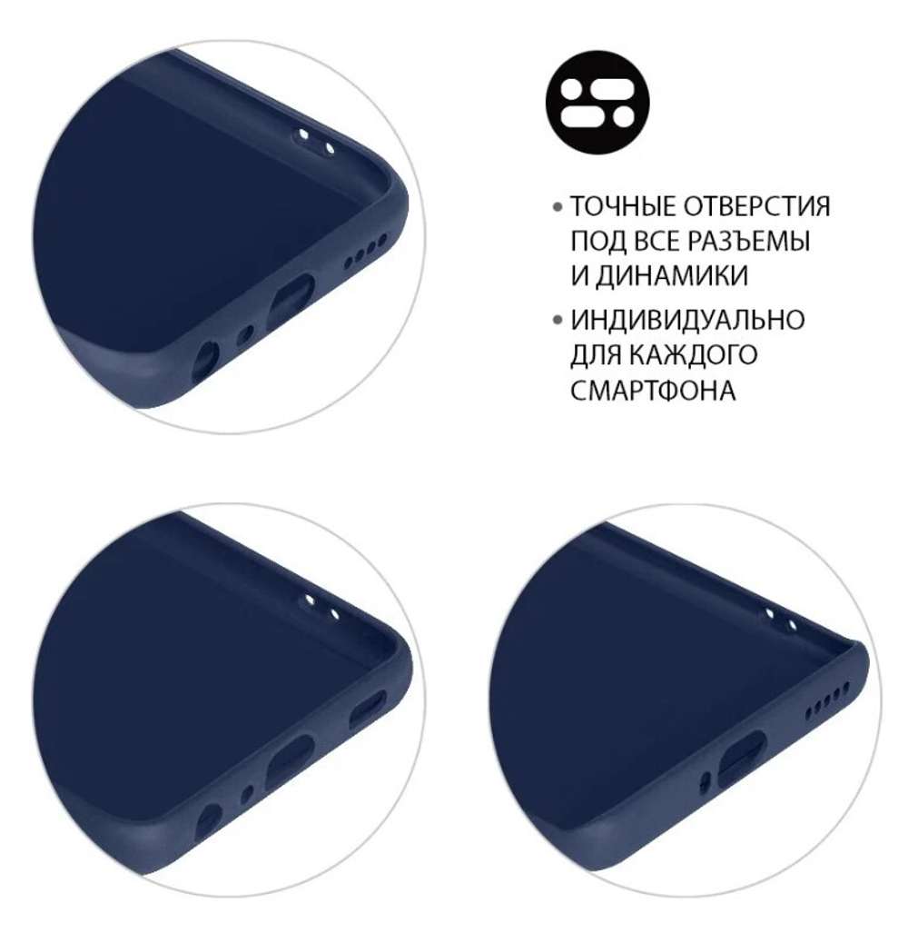 Чехол с флипом для Tecno Spark Go 2022/8C  blue DF