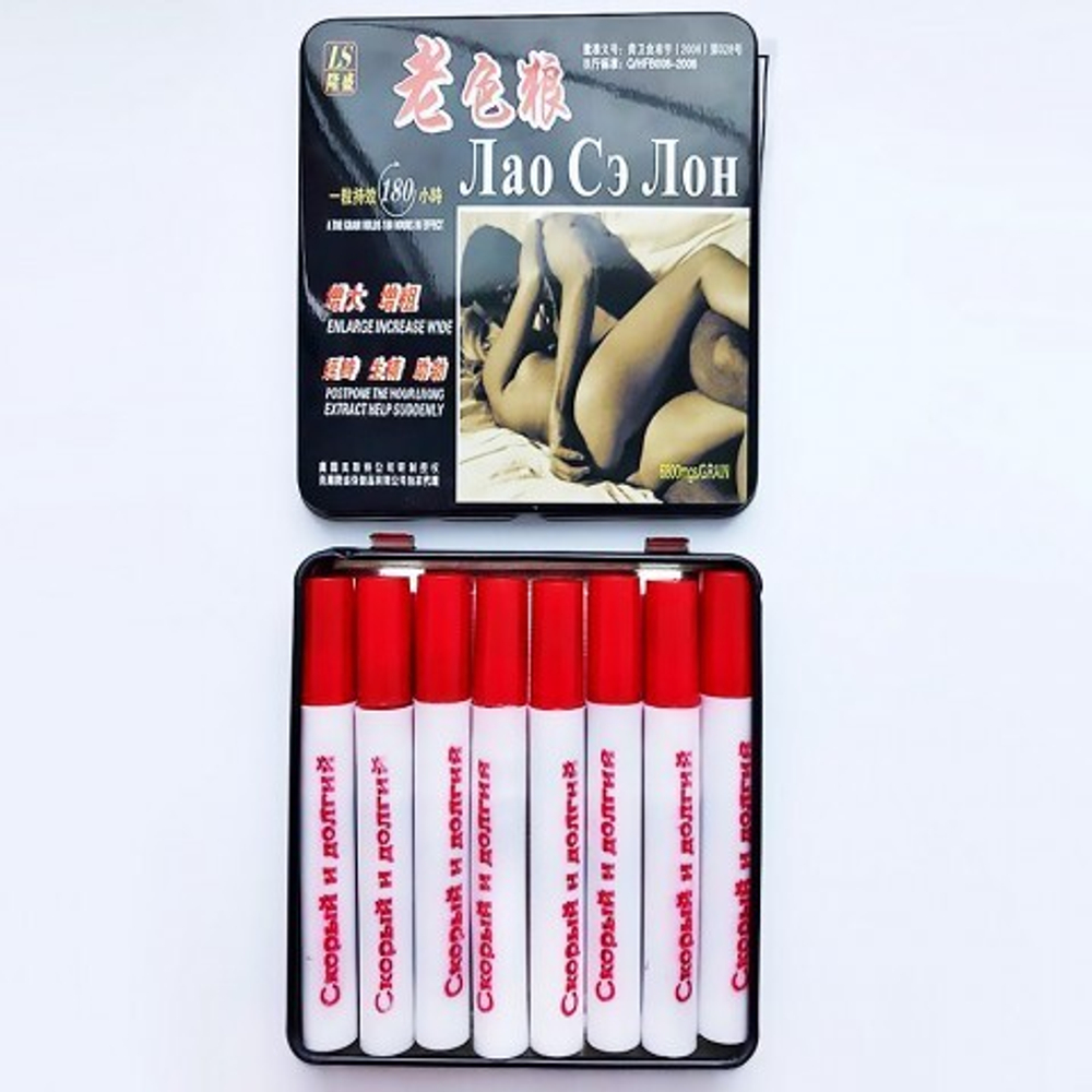 Мужской возбудитель "Лао Сэ Лон", 3 капс.