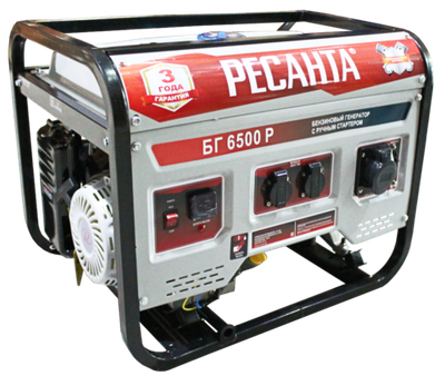 Бензиновый генератор (5.5 кВт) БГ 6500 Р Ресанта
