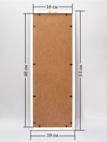 Картина на стену интерьерная на холсте 19*51 см