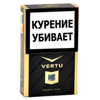 Vertu