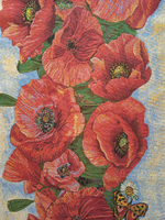 Гобеленовая дорожка Раздолье 38х145