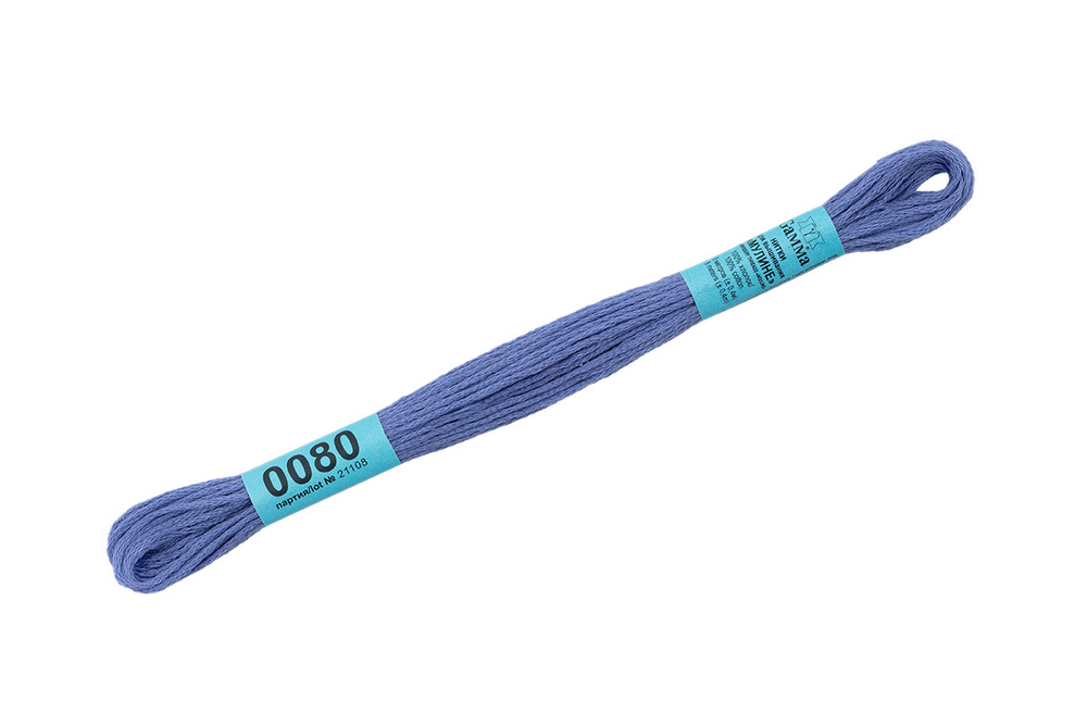 Мулине "Gamma" , 100% хлопок, 8 м, №0080