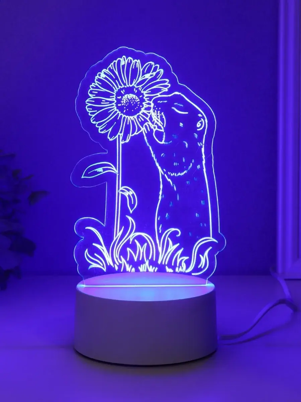 Светильник "Суслик и ромашка" LED RGB от сети RISALUX 9,5х10