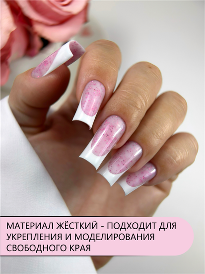 Гель для моделирования ENIGMANIC Potal gel 02 15g.