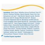 Alba Botanica, Ультраувлажняющий крем, без отдушек, 85 г (3 унции)