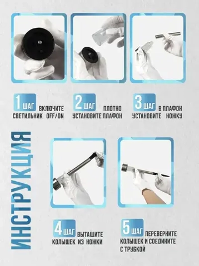 Светильники уличные на солнечной батарее ALPY 12 шт., фонарики садовые холодный свет