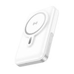 Портативный аккумулятор BOROFONE BJ67 PD 20W MagSafe 10000 mAh (белый)