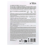 APLB, тканевая маска с пептидом коллагена EGF, 10 шт., 25 мл (0,85 жидк. унции)