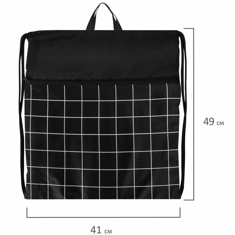 Мешок для обуви BRAUBERG большой с ручкой карман на молнии сетка 49х41 см "Checkered" (2 штуки в упаковке)