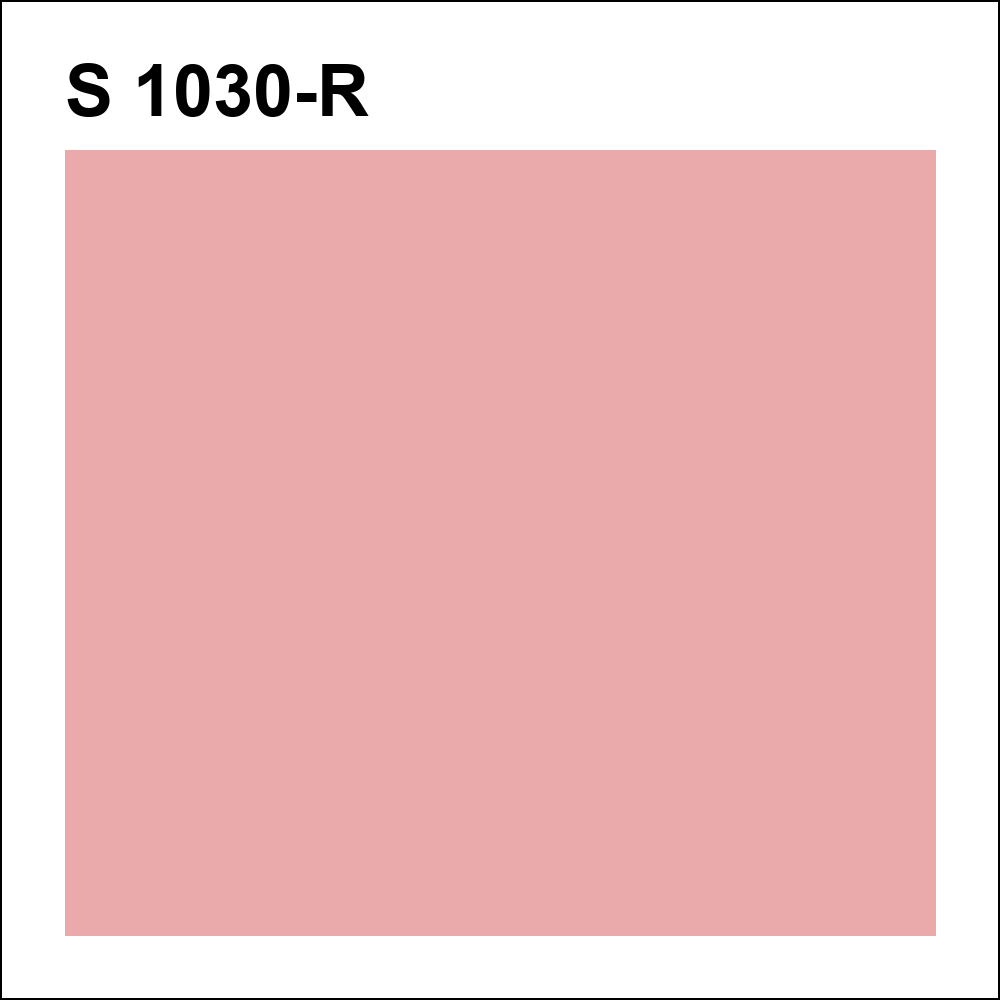 S 1030-R за кг