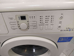 Стиральная машина Samsung Diamond 6 кг WF8590NMW8 б/у
