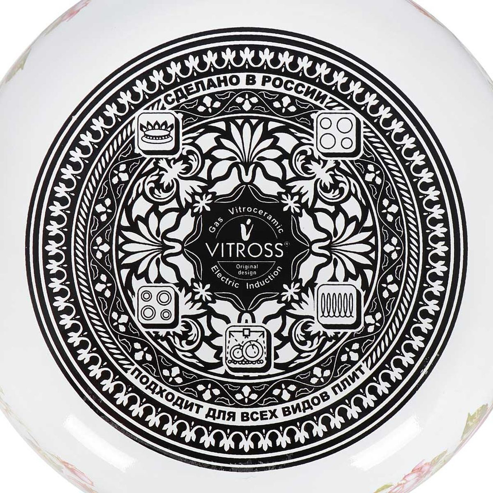 Кастрюля сталь, эмал, 3 л, с крыш, Vitross, Granada белоснежная, 1SD185S, индукц