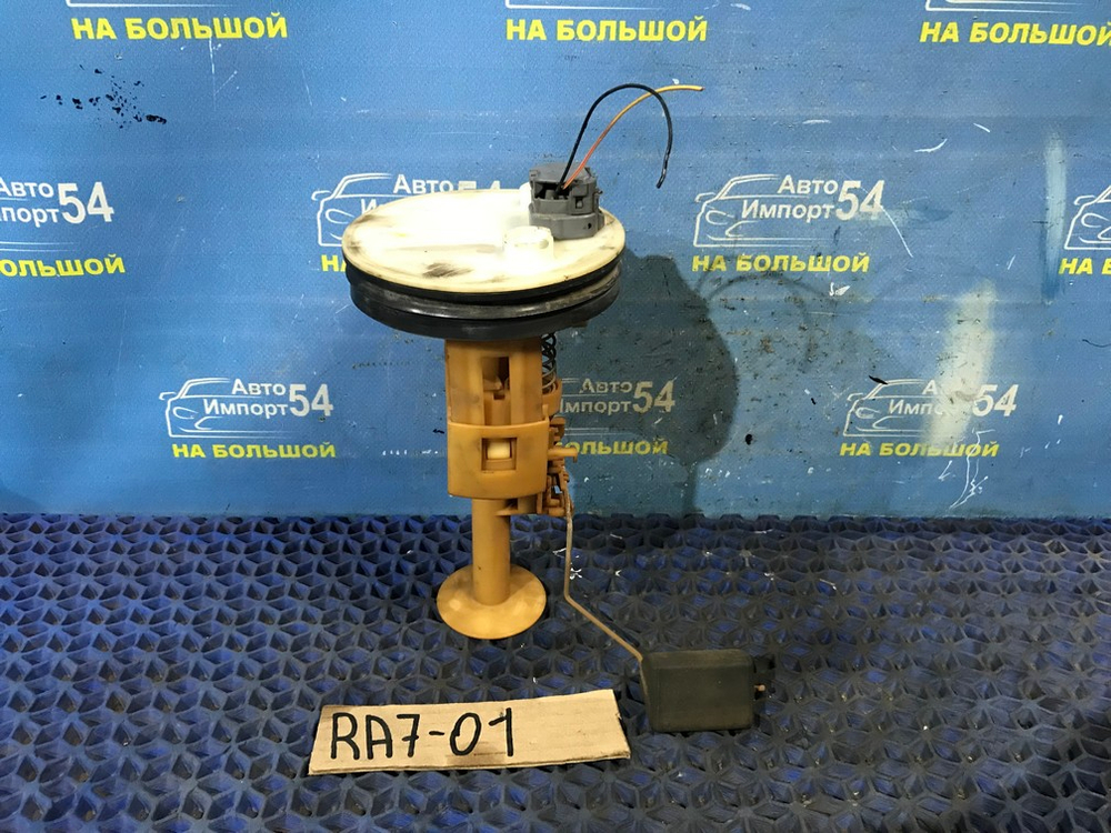 Датчик уровня топлива Honda ODYSSEY 2000