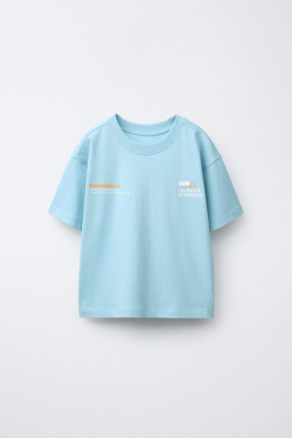 ZARA ПИЖАМА С ТЕКСТОВЫМ ПРИНТОМ, ГОЛУБОЙ