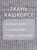 Шапка детская с ушками на завязках на осень