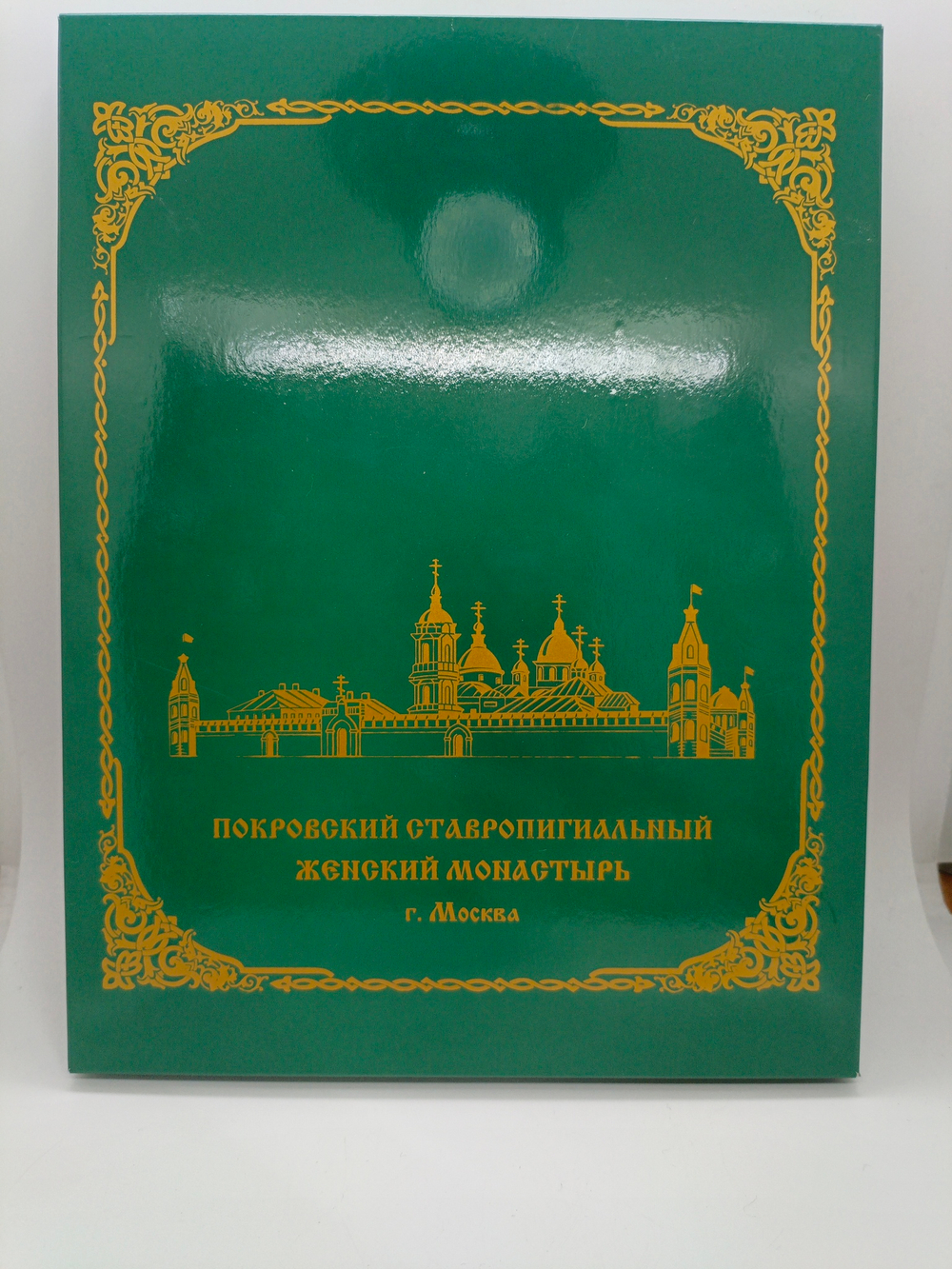 Блаженная Матрона Московская ( украшение стразы) в подарочной коробке 25х19