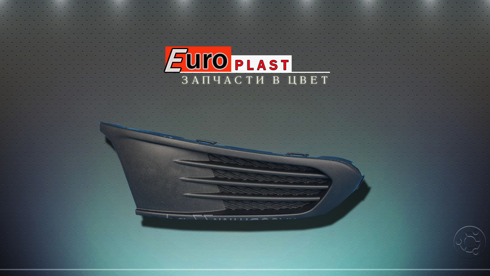 Заглушки противотуманых фар для Volkswagen Polo 2009-2015