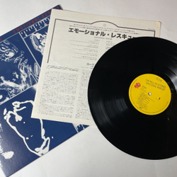 Винтажная виниловая пластинка LP The Rolling Stones Emotional Rescue (Japan 1980) (No Obi)