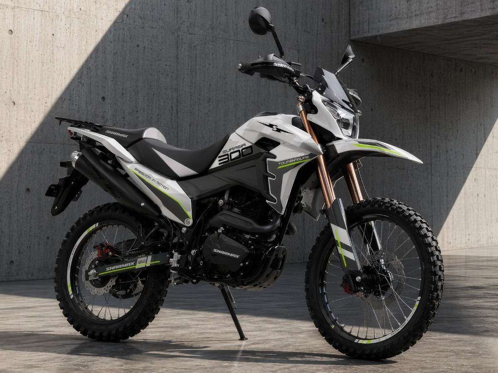 Мотоцикл SHARMAX Eurasia 300 ТУРЭНДУРО