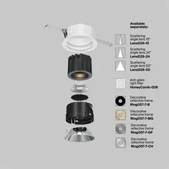 Встраиваемый светильник Образ / Wise 7 Вт 3000 К 36° Technical dl057-7w3k-w