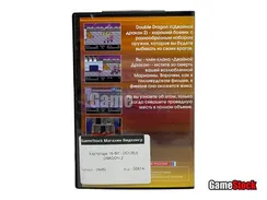Картридж 16-Bit - DOUBLE DRAGON 2