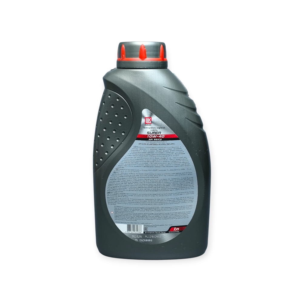 Масло моторное полусинтетическое ЛУКОЙЛ СУПЕР 10W-40 1л.