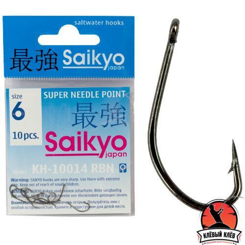 Крючки Saikyo KH-10014 Maruseigo BN  №4 (10шт)