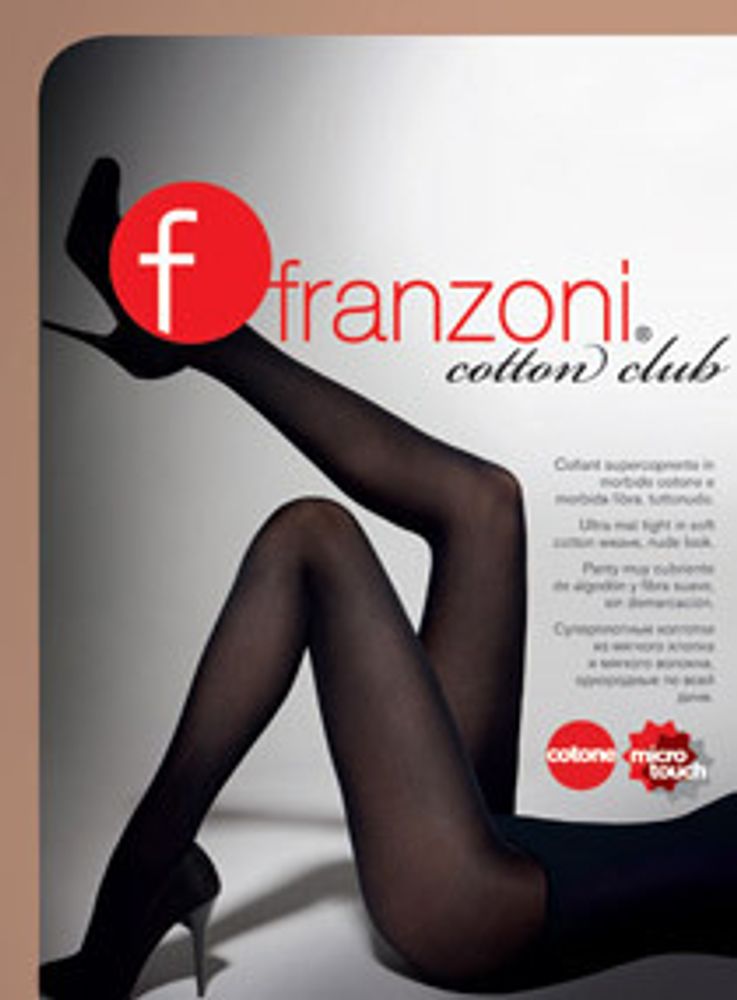 Колготки Cotton Club Franzoni