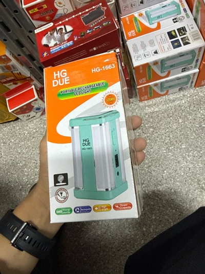 Портативный аккумуляторный светодиодный фонарь 32SMD HG-1663