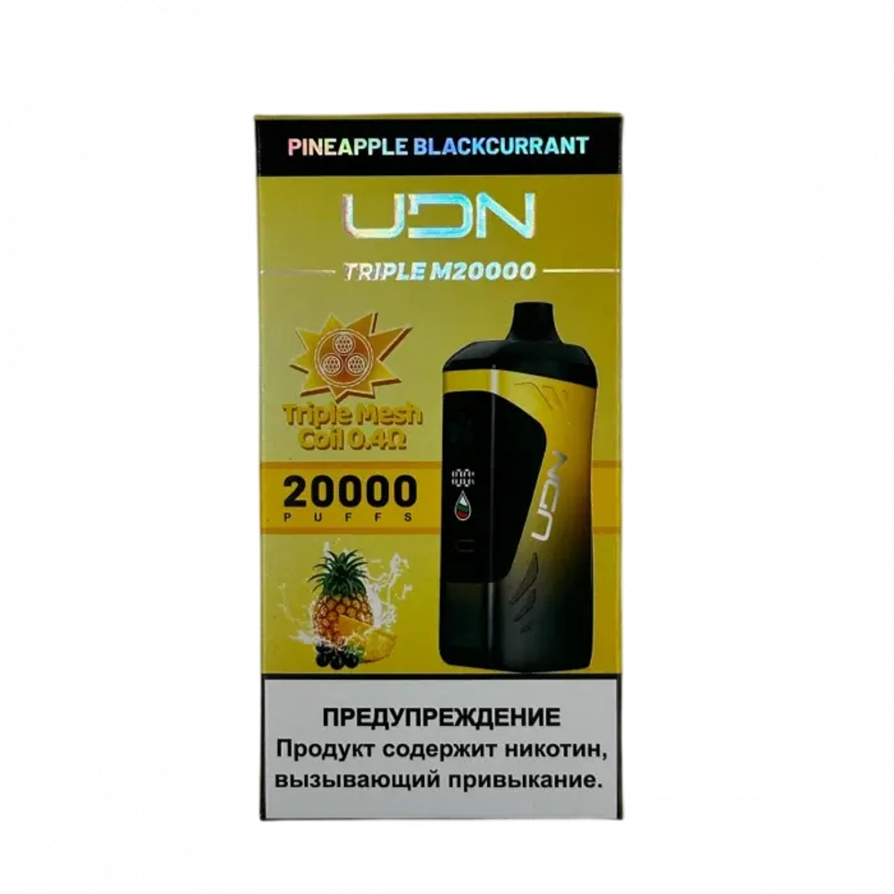 UDN Triple M20000 Pineapple blackcurrant - ананас-смородина 20000 купить в Москве с доставкой по России