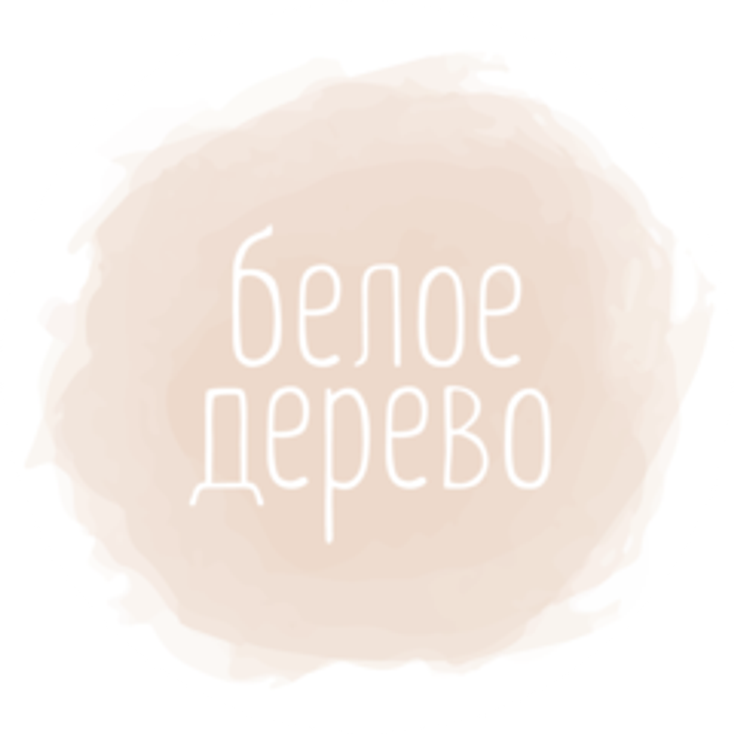 Еще больше новых брендов