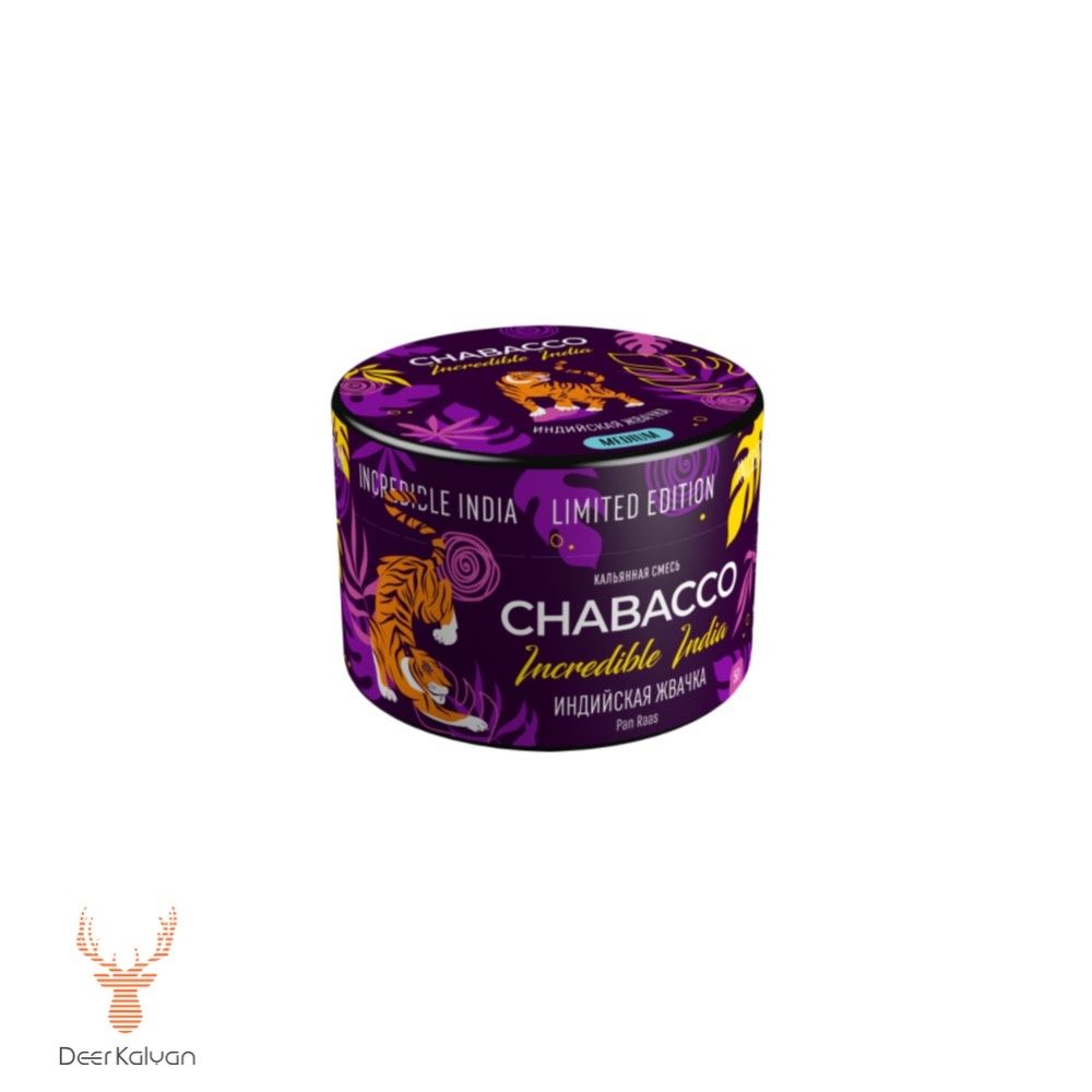 [М] Chabacco &quot;Le Pan Raas&quot; (Индийская Жвачка) Medium 50 гр.