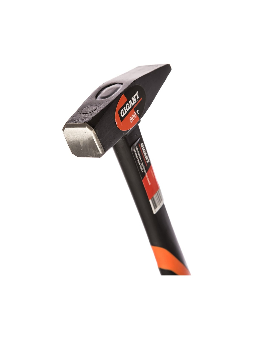 Молоток с фибергласовой рукояткой 800g Gigant HHT800-1