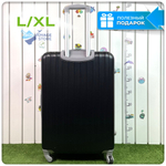 Большой чемодан King of King, Черный, L