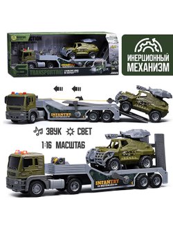 Машинка Автовоз военной техники со светом и звуком (JS202E-1)
