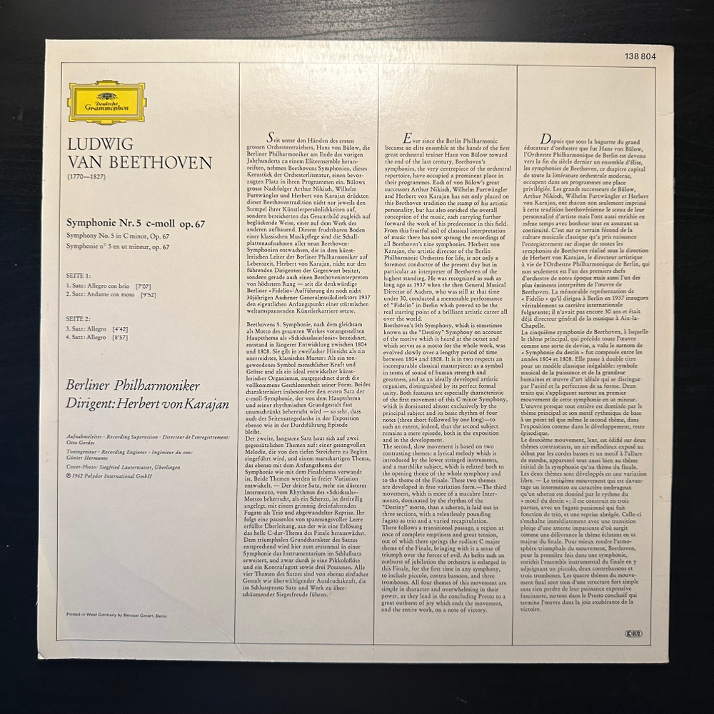 Бетховен - Симфония №5 (Германия 1975г.)