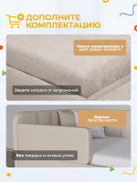 Диван - кровать с подъёмным механизмом 200х90 см Crecker UP ткань Микровелюр