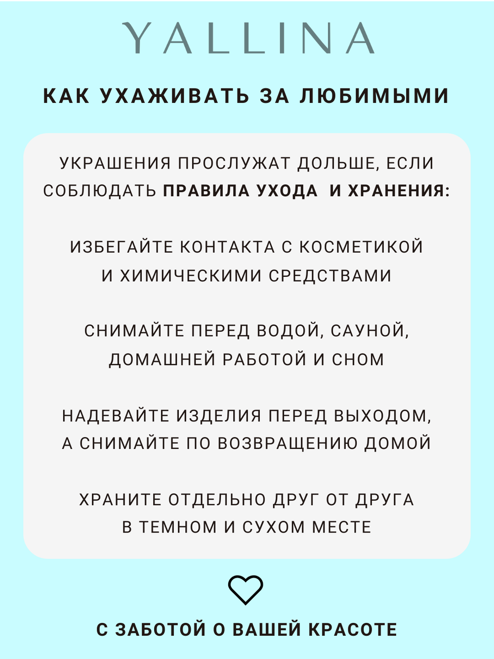 Клипсы Миражи с фиолетовыми кристаллами Swarovski