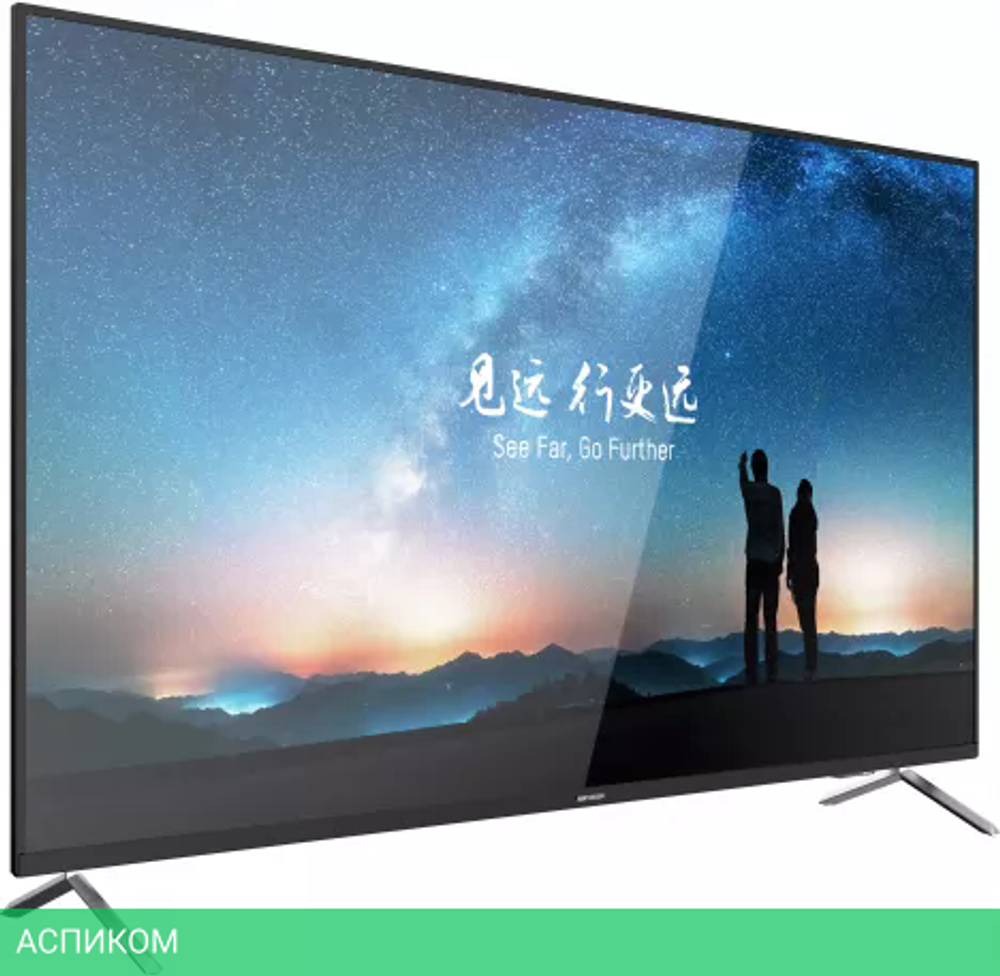 Монитор для видеонаблюдения Hikvision DS-D5055UC-C