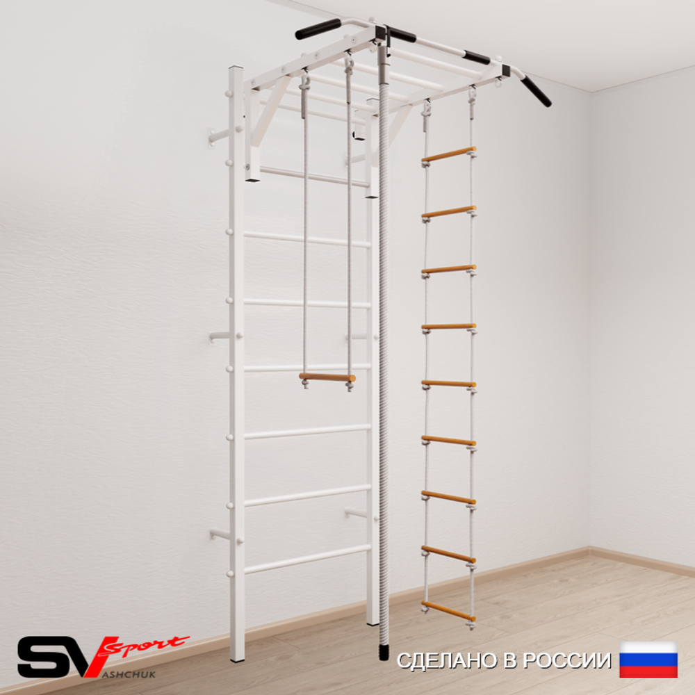 Шведская стенка Sv Sport усиленная 636 (Турник рукоход/Канат/Лестница/Трапеция)