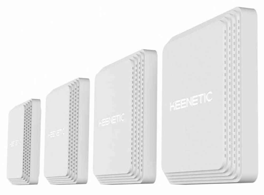 Keenetic Orbiter Pro 4-Pack  KN-2810