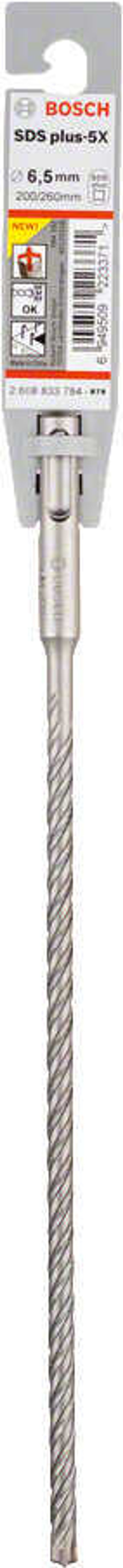 Бур по бетону SDS-plus-5X 6,5x200x260 мм BOSCH 2608833784