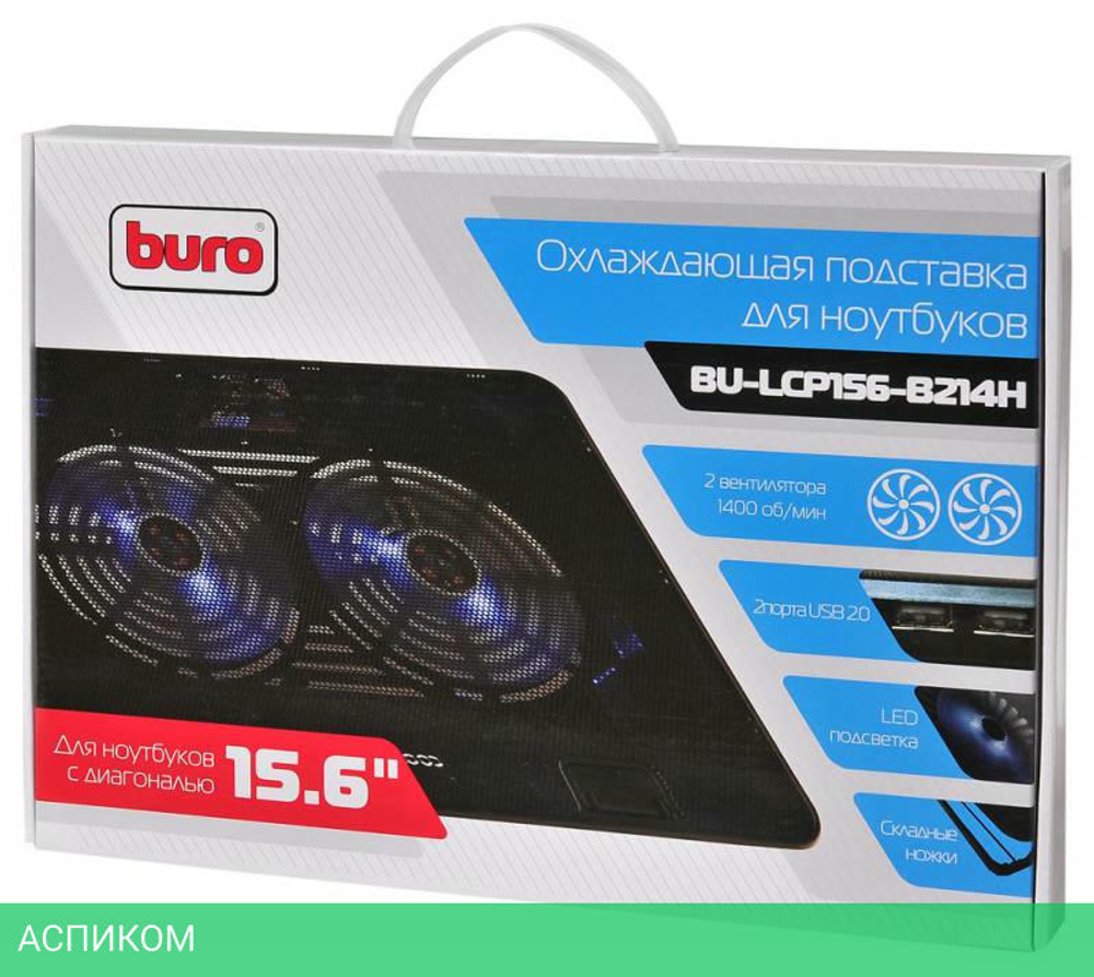 Подставка для ноутбука Buro BU-LCP156-B214H черный