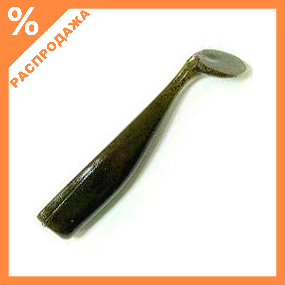 Виброхвост Lunker City Grub 4"